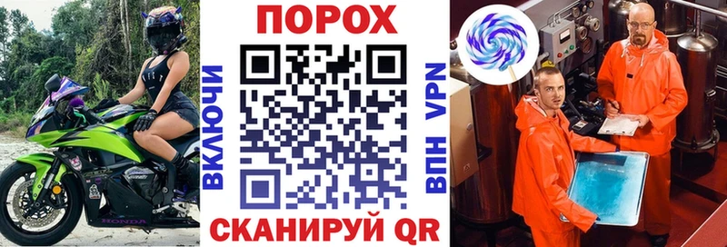 АМФ 98%  магазин продажи   Богучар 