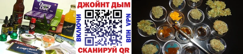 наркошоп  Богучар  Canna-Cookies конопля 