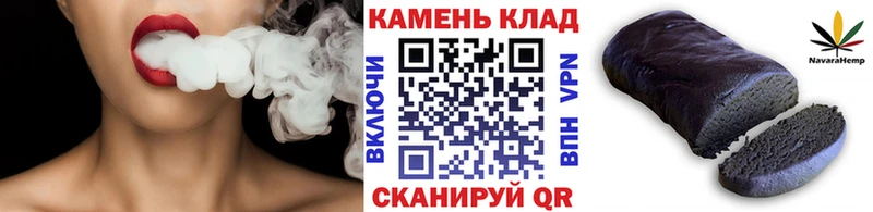 ГАШ VHQ  Богучар 