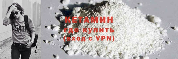 бошки Покачи