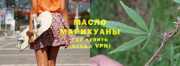 хмурый Покровск