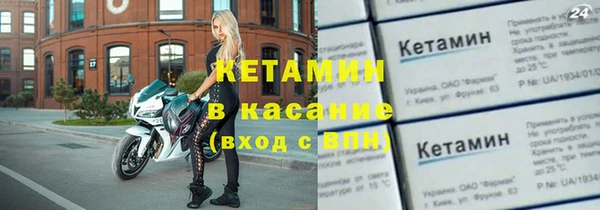 бошки Покачи