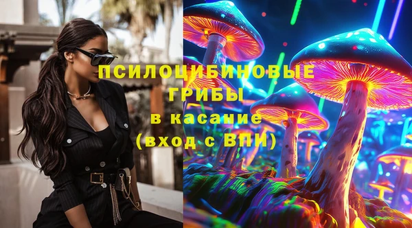 хмурый Покровск