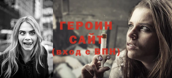 бошки Покачи