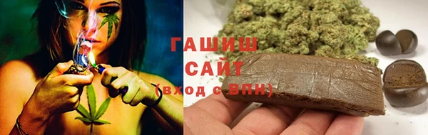 бошки Покачи
