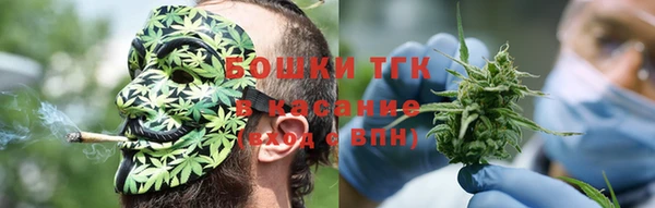 бошки Покачи