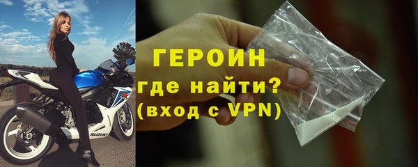 хмурый Покровск