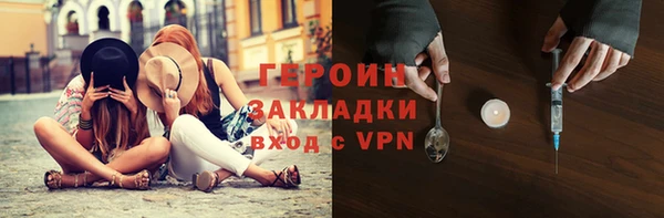 хмурый Покровск
