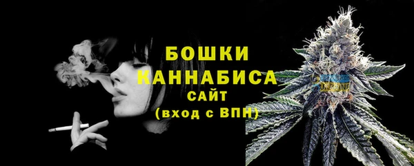 эйфоретик Покров