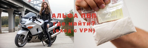 хмурый Покровск