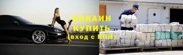 бошки Покачи