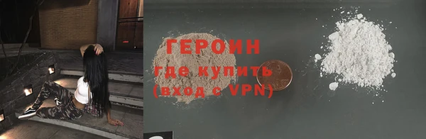 эйфоретик Покров