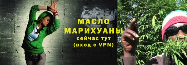 хмурый Покровск