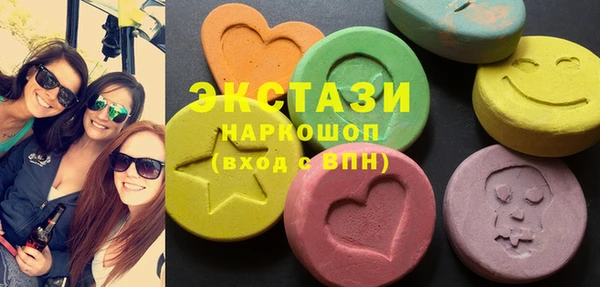 эйфоретик Покров