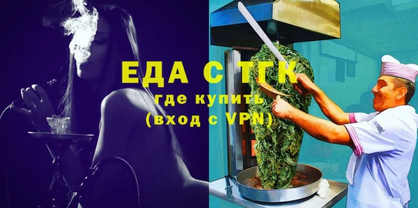 бошки Покачи