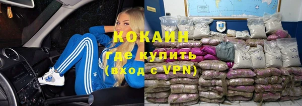 хмурый Покровск