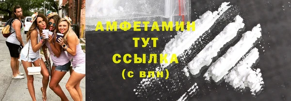 эйфоретик Покров