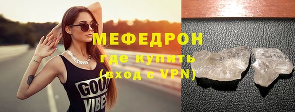 хмурый Покровск