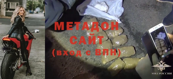 эйфоретик Покров
