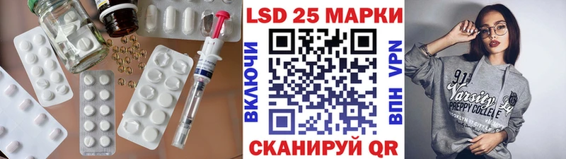 omg онион  Богучар  Лсд 25 экстази кислота 