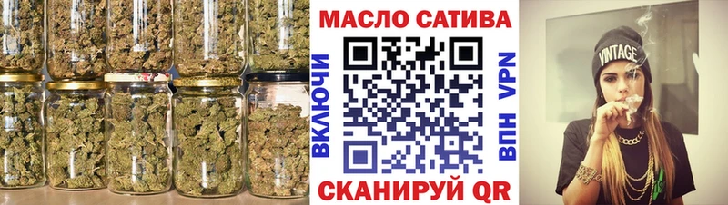 ТГК вейп с тгк  hydra ONION  Богучар  где купить  
